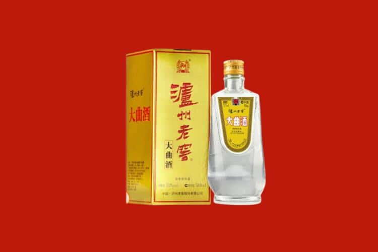 宜春丰城市回收西凤酒店还行